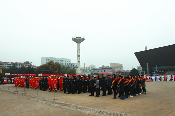 森林防火宣传月启动仪式