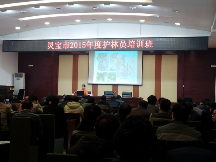 ����Ա��ѵ