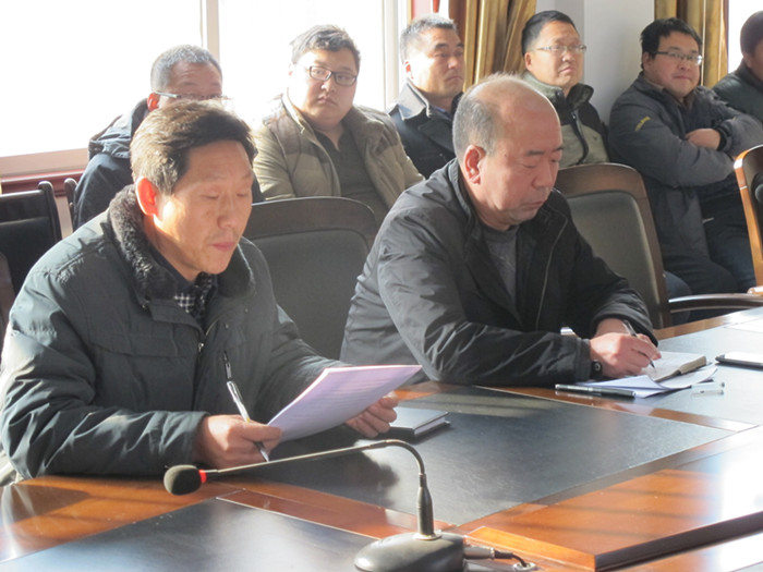 川口林场2014总结表彰会