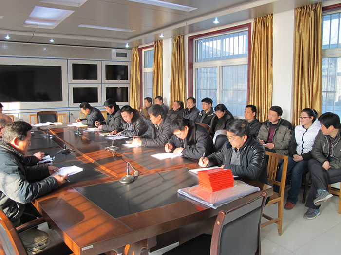 川口林场2014总结表彰会