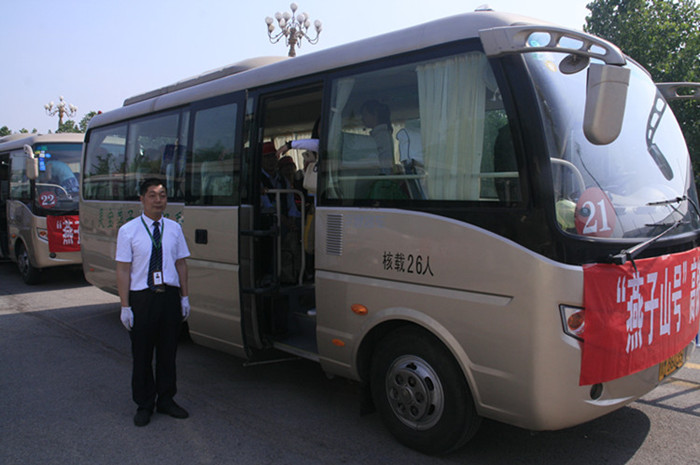 “燕子山号”高铁旅游专列活动