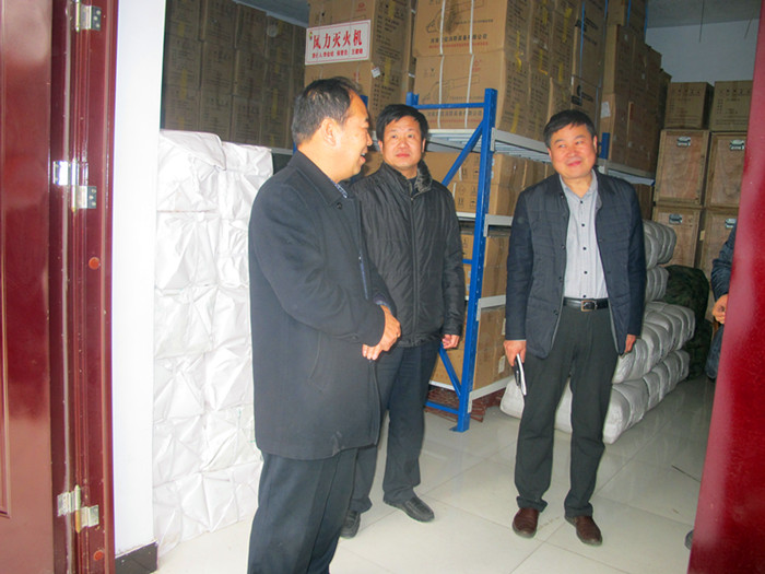 水贤礼到川口林场检查指导工作