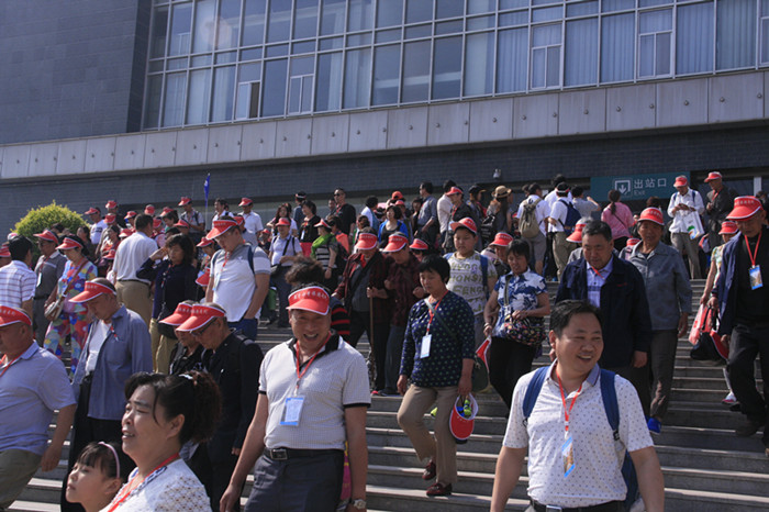 &ldquo;����ɽ��&rdquo;��������ר�л