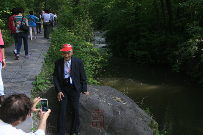 &ldquo;����ɽ��&rdquo;��������ר�л