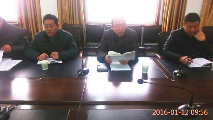 川口林场召开民主生活会预备会