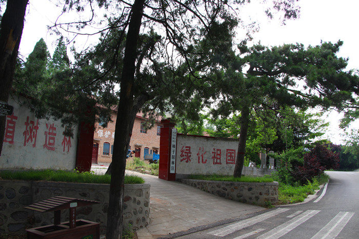 �����ֳ�Σ�ɷ���