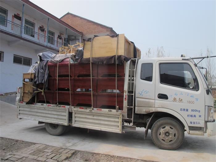 ������ĥ������ȥ�İ칫��Ʒ