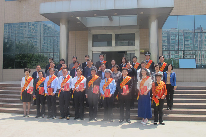 ��С���ٻ�&ldquo;ʮ��ְ��&rdquo;�ƺ�