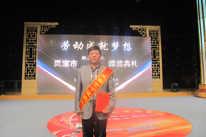 ��С��ͬ־ϲ���鱦��&ldquo;ʮ��ְ��&rdquo;�ƺ�